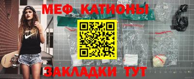 бошки Будённовск
