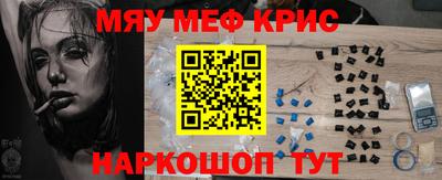бошки Будённовск