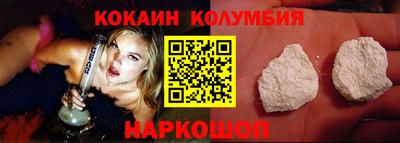 мефедрон VHQ Бугуруслан