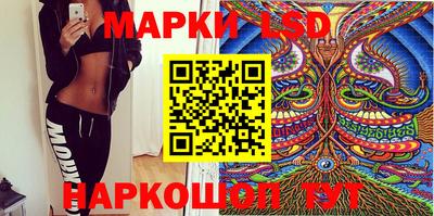 таблы Бузулук