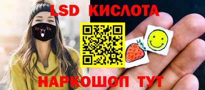 бошки Будённовск