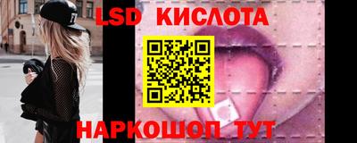 бошки Будённовск