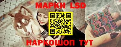 таблы Бузулук