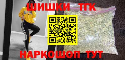 таблы Бузулук