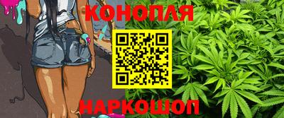 таблы Бузулук