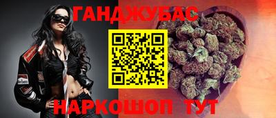 мефедрон VHQ Бугуруслан