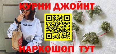 таблы Бузулук