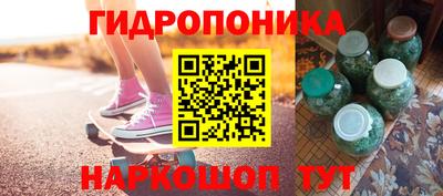 таблы Бузулук