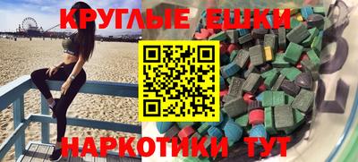 бошки Будённовск