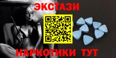 бошки Будённовск