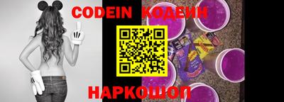 мефедрон VHQ Бугуруслан