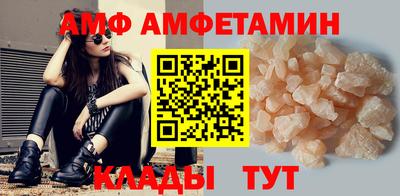 мефедрон VHQ Бугуруслан