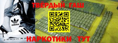 бошки Будённовск