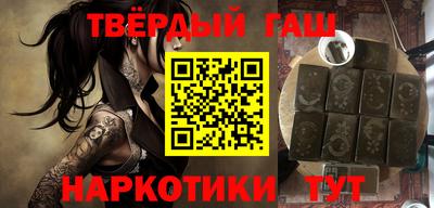 бошки Будённовск