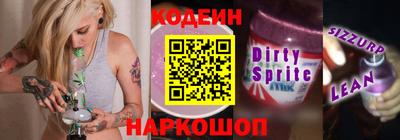 бошки Будённовск