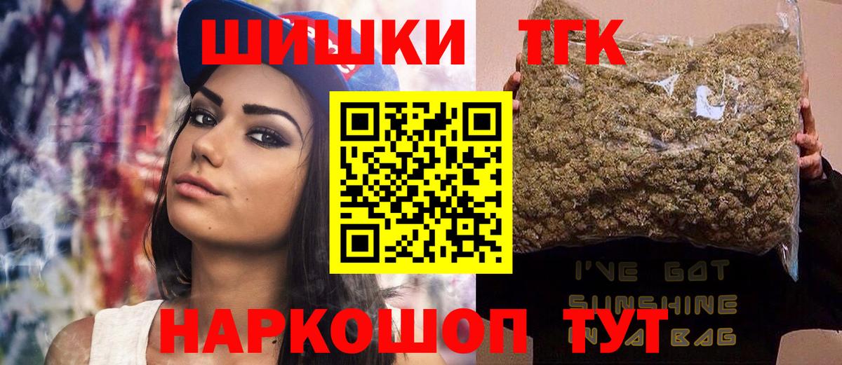 Конопля ГИДРОПОН  Марихуана SATIVA & INDICA  Астрахань  Марихуана марихуана  Вход с VPN 